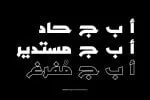 Tarhaal Font