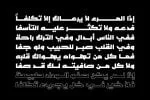 Tarhaal Font