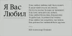 Tarim Font