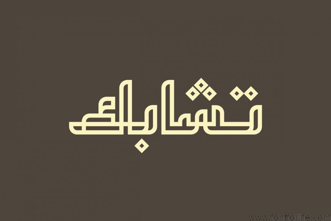 Tashabok Arabic Font