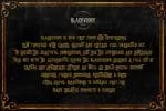 The Black Vision Font