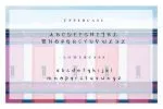 The Grand Budapest Font