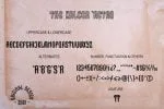 The Kalcer Retro Font