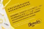 The Talkshow Font