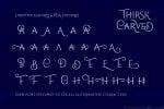 Thirsk Carved Font