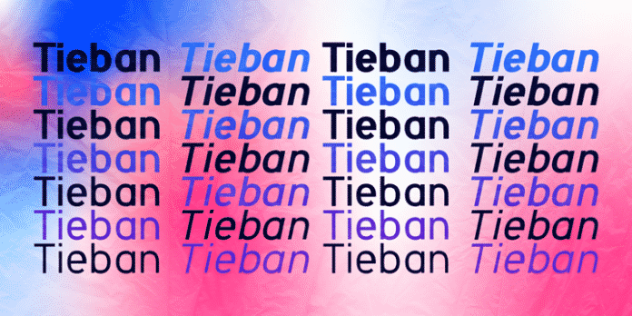 Tieban Font Family
