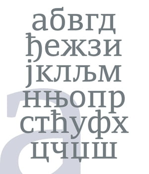 Tipometar Projekt – Adamant BG Font