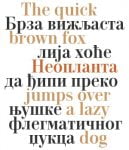 Tipometar Projekt – Neoplanta BG Font Tipometar Projekt – Neoplanta BG Font