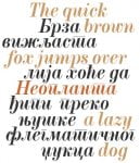 Tipometar Projekt – Neoplanta BG Font