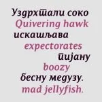 Tipometar Projekt – Platan BG Font