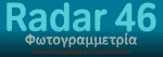Tondo Font