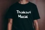 Trans Mega Font