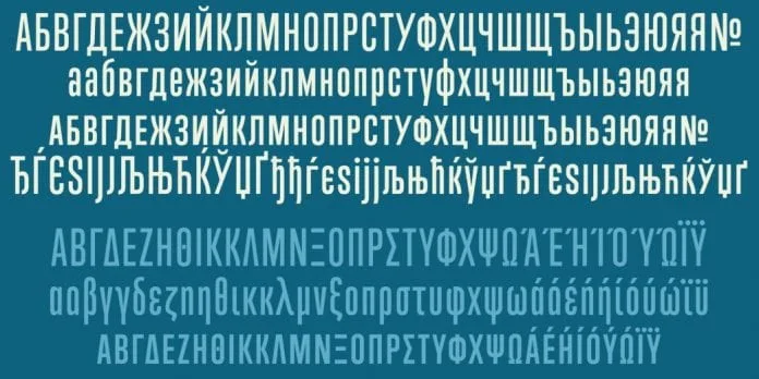 Trump Gothic Pro Font