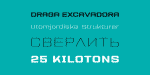 Tuerca – A technical sans serif Font