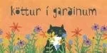 Turmeric Font