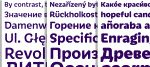 Typetogether Iskra Cyrillic Font