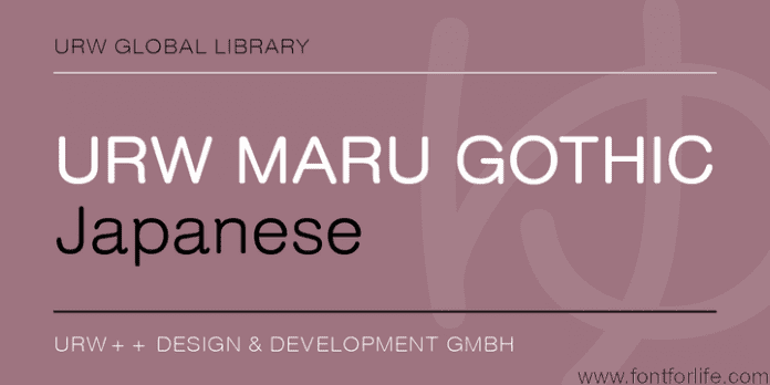 URW Maru Gothic Font