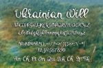 Ukrainian Will Font