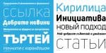 Uni Sans font Cyrillic