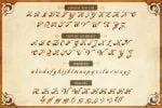 Veinline Font
