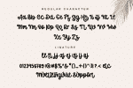 Vellay Font