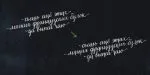 Veryberry Pro Font