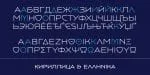 Vintage Deco Font