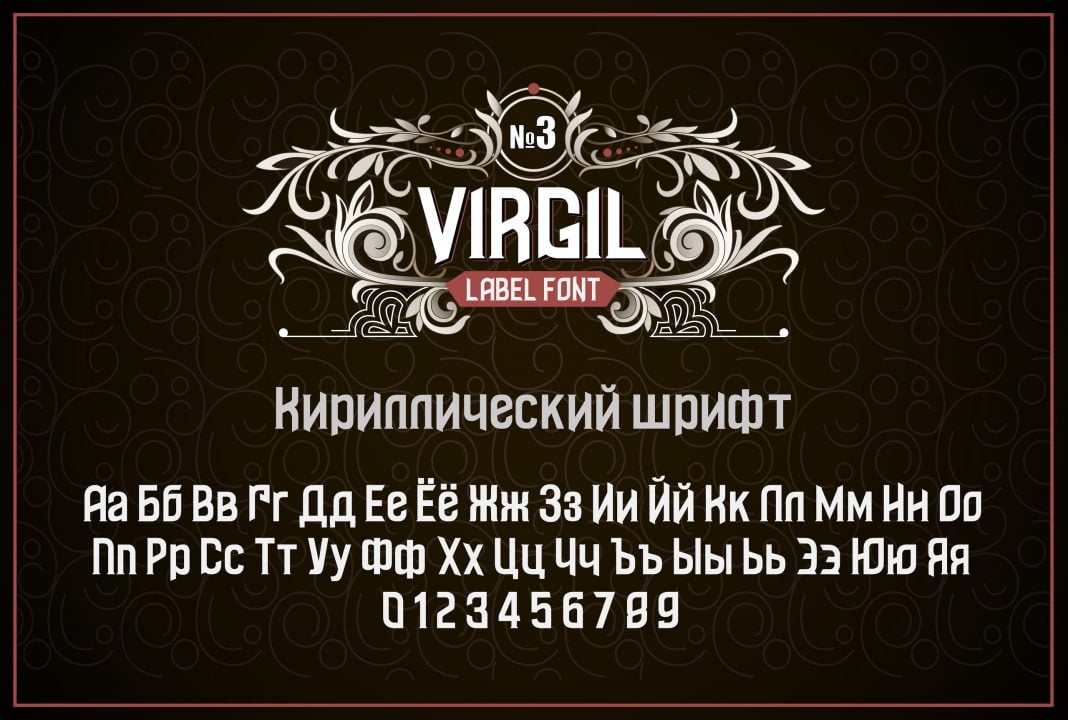 Virgil - Vintage OTF font Cyrillic