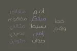 Wahaj Font