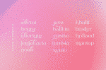 Wako Mave Font