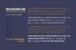 WARDRUM Font