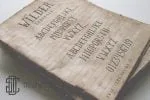 Wilder and Handdrawn Font