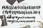 Worthy Font