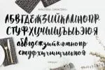 Worthy Font