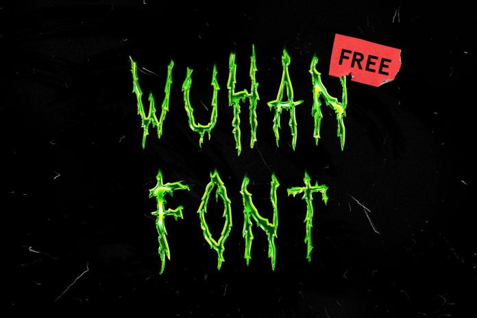 Wuhan free font