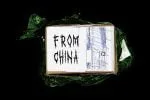 Wuhan free font