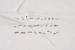 Yesenin Realistic Scribbles Font