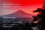 Yukimi Shoji - Authentic Japanese Typeface