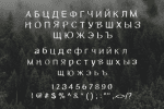 Zhivanii Font