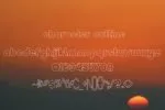 Zimuras Font
