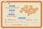 Alota - Retro Family - 2 Styles Font