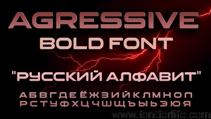 AGRESSIVE Font