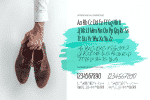 Newaves (Signature) - Font Duo