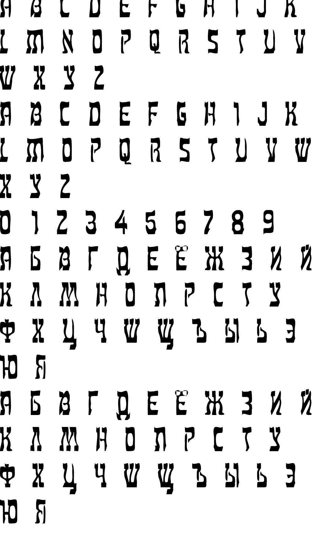 Moses Russian Font