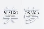 Kenjo Font Duo + Free Sans