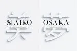 Kenjo Font Duo + Free Sans