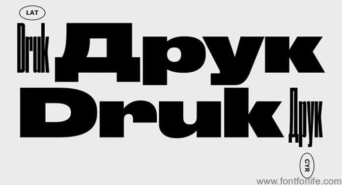 Druk Cyrillic Collection Font