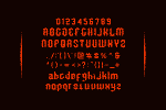 Hellder Font