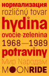 Normatica Font Family