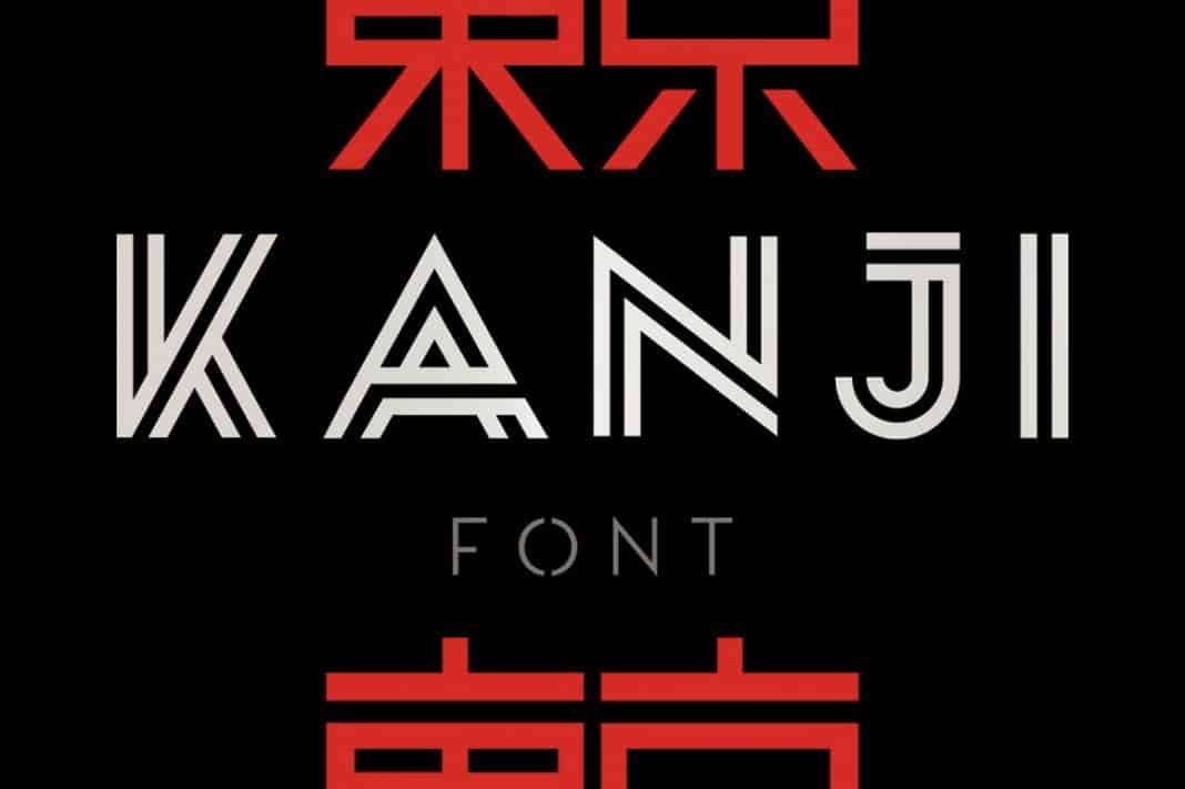 Kanji Font